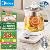 美的（Midea）养生壶 1.5L大容量全自动煮茶壶 花茶壶烧水壶 12h恒温 11档控温煮茶器电热水壶 MK-Y12Q-Pro3