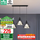 雷士（NVC） 餐厅灯 北欧灯具 铁艺吧台餐吊灯 工业风现代简约创意灯具餐厅灯 北欧3头餐吊灯【带5瓦白光光源】