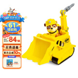 汪汪队立大功（PAW PATROL）巡逻队生日礼物儿童男女孩玩具车大救援系列吊车/起重机+小砾