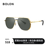 BOLON暴龙眼镜飞行员墨镜男太阳镜驾驶镜钓鱼露营遮阳防晒女BL8068 BL8068C60-灰绿偏光【经典】