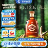 劲牌 参茸劲酒 38度 100ml 单瓶装 养生酒 自饮送礼