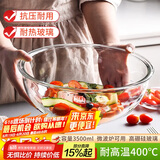 青苹果高硼硅大号和面盆3.5L水果沙拉碗蛋糕烘焙碗揉面盆