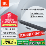 JBL BAR300紧凑型回音壁电视音响 5.0杜比全景声家庭影院soundbar 家用无线智能电脑音箱