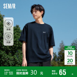 森马（Semir）森马[凉感抗菌]短袖T恤男夏字母印花短t简约t恤男109324100147