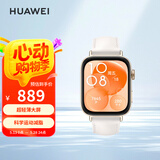 华为（HUAWEI）WATCH FIT 3 智能手表 珍珠白 轻薄大屏运动减脂运动手表 男女情侣手表 