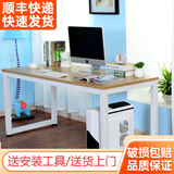 马塞洛（MASAILUO） 电脑桌台式书桌学习桌现代简约电脑台写字桌 白架+浅胡桃色 100*60高74CM加固型