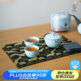 万仟堂（Edenus）陶瓷茶具快客杯便携旅行包一壶二杯功夫茶具套装 称心如意 粉青釉