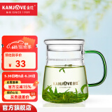 金灶（KAMJOVE）茶杯 茶水分离杯 耐热玻璃泡茶杯子 带过滤创意水杯 办公个人杯 300ml/TP-602（琉璃手柄）