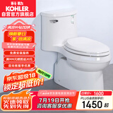 科勒（KOHLER）连体抽水马桶坐便器陶瓷座厕喷射虹吸式大冲力400坑距5171/4983T