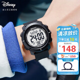 迪士尼（Disney）电子手表男学生潮流防水青少年初高中生男孩运动电子表MK-15185B2