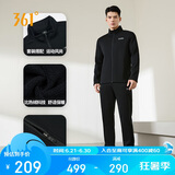 361°运动套装男秋冬季加绒跑步训练服外套裤子两件套  652344001D-4