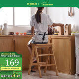 家逸实木折叠家用梯凳子多功能厨房高凳子椅子省空间折叠凳楼梯小凳子