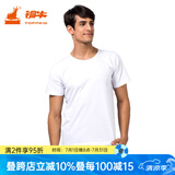 铜牛内衣 背心 男  汗布圆领半袖衫短袖T恤 家居服NS006 白色 XL (175/100)