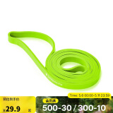 迪卡侬弹力带瑜伽器材拉伸翘臀圈健身带 绿色/10kg-4589061