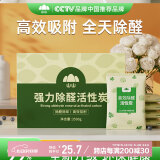 山山3.5kg活性炭除甲醛清除剂新房家用竹炭包装修新车除味除甲醛碳包
