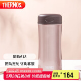 THERMOS膳魔师保冷保温杯400ml高真空不锈钢商务办公JCG-400 CAC