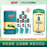 荷花 上品荷花 酱香型白酒 53度 500ml*6瓶 整箱装 贵州酱酒 大曲坤沙