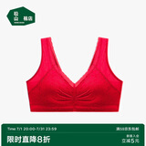 松山棉店【小棉花】大胸显小蕾丝内衣女士纯棉大码文胸罩无痕隐形大红L