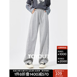 初语简约拼接设计运动休闲裤女25春夏新款宽松显瘦长裤 浅灰P8437801 S