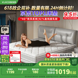 顾家家居床垫92%乳胶独袋弹簧席梦思M0001J梦想垫 1.5*2.0    