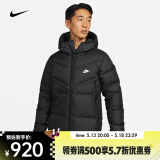 耐克（NIKE）男子防风轻盈保暖羽绒连帽夹克 SPORTSWEAR STORM-FIT WINDRUNNER DV1132-010 M
