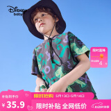 迪士尼（DISNEY）童装儿童男童短袖T恤棉质针织卡通上衣打底衫24夏DB321BE02灰120