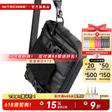 奈特科尔slb05机能通勤斜挎包2L容量时尚百搭多功能高强度军迷单肩手提包 SLB05【斜挎包】