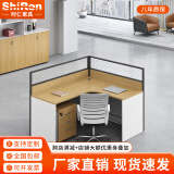 时仁（ShiRen）办公家具办公桌椅组合员工桌电脑桌现代简约屏风隔断办公室卡座 L型单人位【含柜】