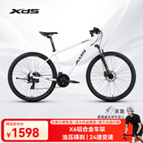 喜德盛（xds）[吴磊推荐]山地自行车黑客500 X6铝合金车架27.5大轮径 油碟刹 白/灰黑17寸