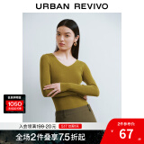 UR秋季新款女装简约基础百搭休闲修身V领针织衫UWB940008 褐绿 M
