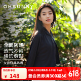 OhSunny防晒衣女宽松透气连帽披肩衫开车防晒服薄外套 暗夜黑 M