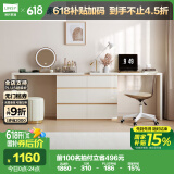 林氏家居现代简约梳妆台化妆桌OV3C【暮云灰】双人桌+六斗柜+妆镜凳+椅