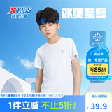 特步（XTEP）童装儿童夏季短袖针织衫短T中大童男童透气速干运动休闲T恤 珍珠白【9012】 150 cm