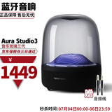 哈曼卡顿（Harman/Kardon） AURA 3蓝牙音箱音乐琉璃三代家用音响桌面低音炮 Aura 3代琉璃黑