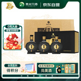 习酒 窖藏1988 酱香型白酒 53度 100ml*3瓶*6盒 整箱装 小酒版
