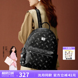 纽芝兰（NUCELLE）沈月同款双肩包女2025新款时尚背包大学生书包飞马女包生日礼物女