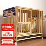 铂呐苓狗笼子大型中型犬室内围栏带厕所一体猫窝金毛边牧宠物狗屋 【六面管加粗13mm】70*52*61cm