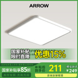 ARROW箭牌照明 全光谱护眼吸顶灯卧室灯超薄书房儿童房灯中山灯具 【ABS】-全光谱方形40cm-智控