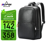 博牌双肩包头层牛皮商务背包男15.6吋电脑包旅行书包节日礼物送老公