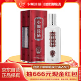 小糊涂仙 金酱酒坊5 酱香型白酒 53度 500ml 单瓶装 喜宴婚宴 商务送礼