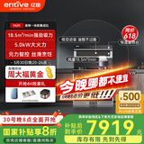 亿田D6ZK集成灶蒸烤一体家用蒸箱烤箱黑色变频集成灶一体式一体灶大吸力油烟机燃气灶一体机智能彩膜屏 D6ZK黑色 液化气（默认左排烟如需右排烟联系客服）