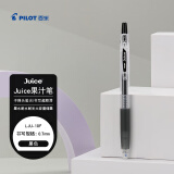 百乐（PILOT）JUICE果汁笔黑色中性笔签字笔0.7水笔文具按动笔办公用品学生刷题笔高颜值商务 单支装