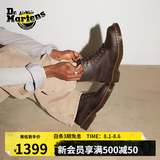 马丁（DR.MARTENS）1460英伦男女夏季美拉德疯马皮棕色女工装风马丁靴 深棕色 43