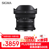 适马（SIGMA）10-18mm F2.8 DC DN｜Contemporary 半画幅微单 恒定大光圈 超广角变焦镜头（佳能RF卡口）