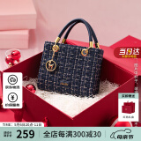 欧时纳（JUST STAR）包包女包2025新款轻奢侈戴妃包小众高级感斜挎包手提包母亲节礼物