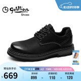 金利来（goldlion）男鞋工装鞋复古个性耐磨皮鞋舒适系带休闲鞋54623015594A黑灰色37