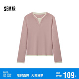 森马（Semir）森马毛衣女短款假两件含羊毛针织衫24冬新款保暖内搭109724107015