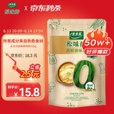 太太乐原味鲜 鸡鲜调味料 209g 鸡精 0添加配料简洁