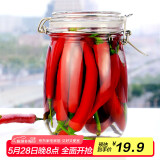 喜碧（Scybe）密封罐 玻璃密封罐泡酒容器泡菜密封罐食品级玻璃罐潘多拉1100ml