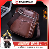 牛船长皮具BULLCAPTAIN中青年男士单肩斜挎包 头层牛皮休闲跨肩收银生意包 深棕色